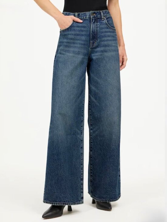 Madewell Denim - Madewell Superwide Leg Jeans Sz 24, High Rise Minimalist Grunge